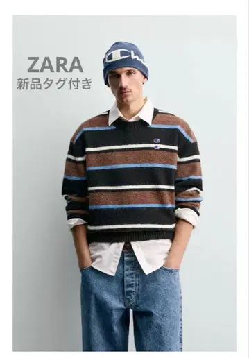 완판템 ZARA 챔피온 스트라이프 패턴 패치 스웨터 S 초콜릿