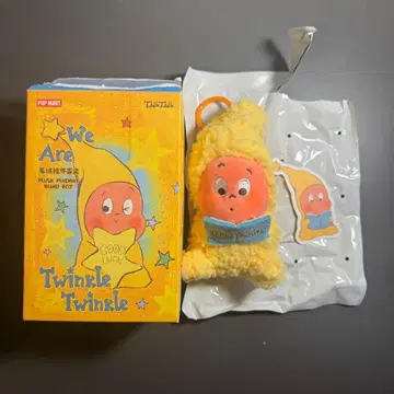 POPMART TwinkleTwinkle 봉제 인형 Little Star