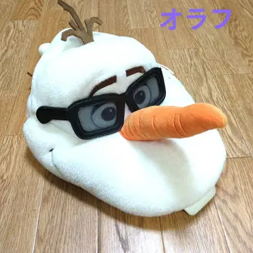 올라프 변신 캡