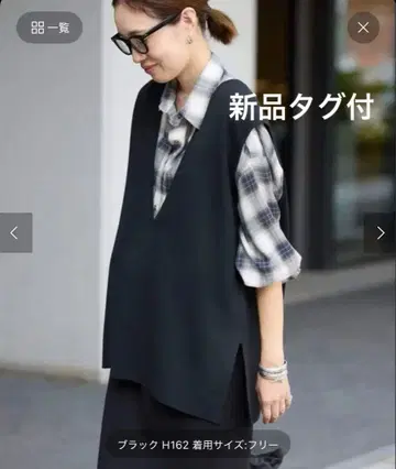 택 포함 새상품 더블 페이스 니트 베스트