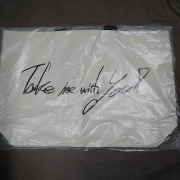 [ 미개봉 새상품 ] 기무라 타쿠야 SEE YOU THERE 쇼핑백