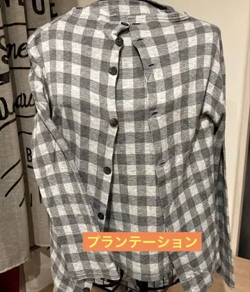 [플랜테이션] 격자 앙상블