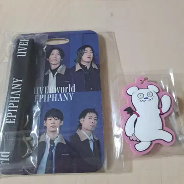우버짱 UVERworld 앨범 EPIPHANY 특전