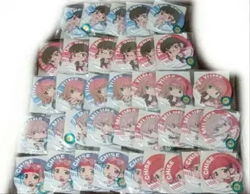 다이나제논 복권