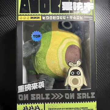 젠레스 존 제로 본프 아보카도 봉제 인형 공식 정품