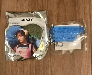 KAZUYA CRAZY 하트형 캔뱃지 & 키링 세트