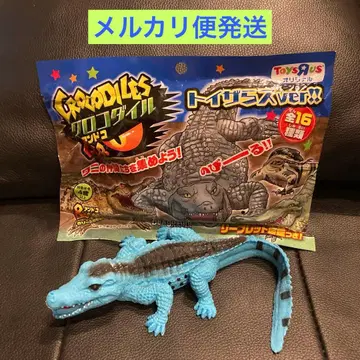 데아고스티니 크로커다일&co. 뉴기니악어 [ 즉시 구매 가능 ]