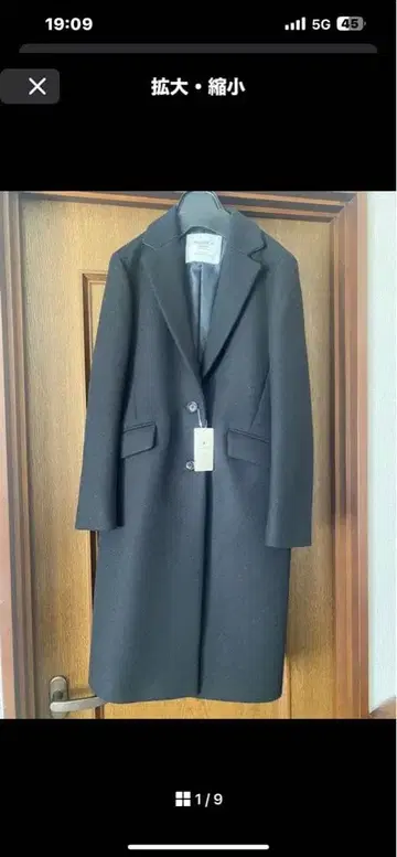 체스터 코트 미사용 택 포함 블랙 S 사이즈