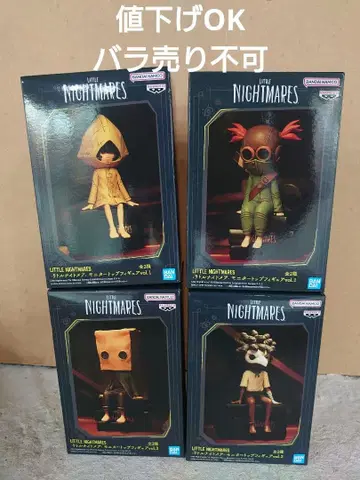 LITTLE NIGHTMARES 피규어 세트