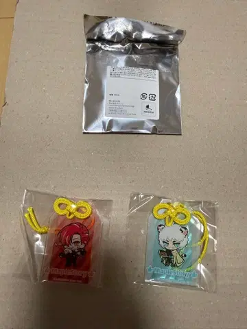 MapleSto 카데나 호랑이 그림자 2세트