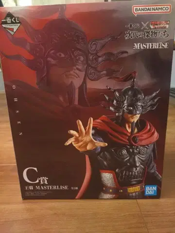 BANDAI MASTERLISE 왕찬 C상 피규어