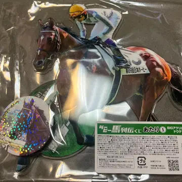 더비마 열전 복권 당첨 아크릴 스탠드 두두스 홀로 캔뱃지