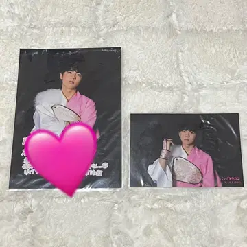 팬더드래곤 나기 일일 변경 2L 후쿠오카