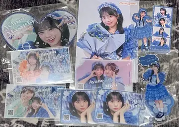 마스다 아야노 러플 세트