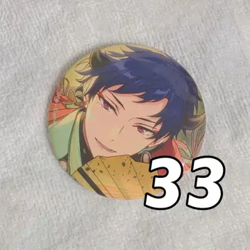 후시미 유즈루 테마 스카우트 캔뱃지 33개