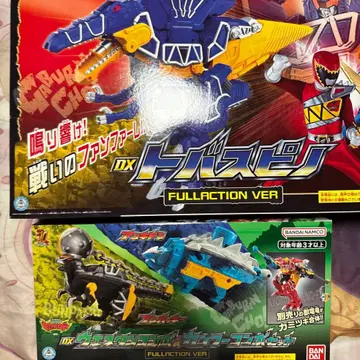 DX 토바 스피노 웨스턴 콤보 & 쿵푸 콤보 세트 미개봉 새상품