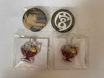 하이큐 미야 오사무