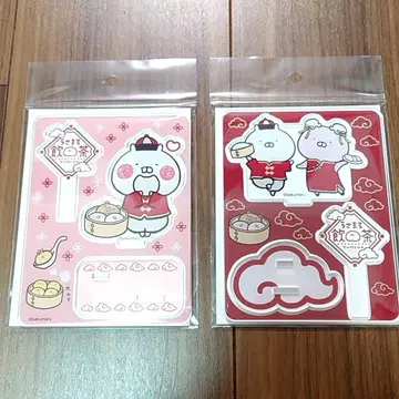 우사마루 딤섬 아크릴 스탠드