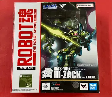 436 미개봉 ROBOT혼 하이 자크 ver.A.N.I.M.E.