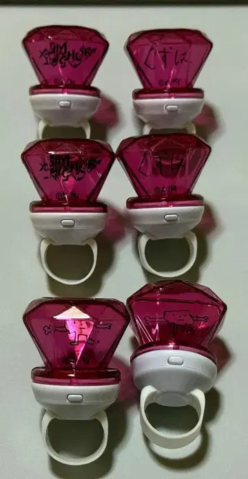 쿠츠하 링 라이트