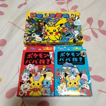 포켓몬 바바누키 세트 3점