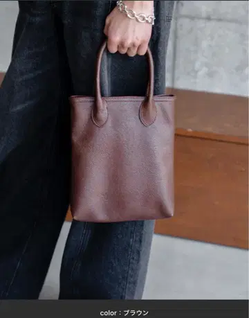 SINSS 브라운 미니 토트백