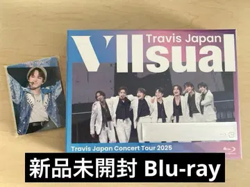 미개봉 새상품 Travis Japan VIIsual 완전 생산 한정판