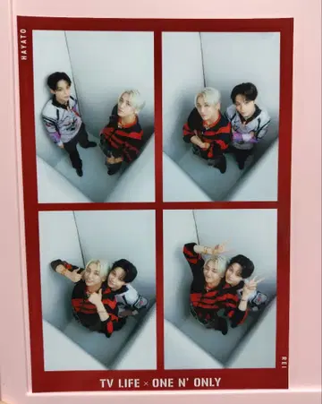 ONE N' ONLY 엘리베이터 사진 HAYATO REI TVLIFE