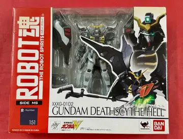 437 미개봉 ROBOT혼 건담 데스사이즈 헬
