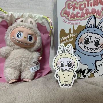 POP MART Exciting Macaroon 봉제 인형