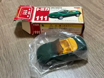 토미카 111 유노스 로드스타 그린