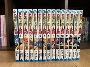 드래곤볼 초 1-14권 세트 + 브로리