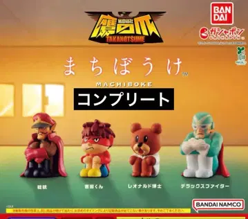 기다림 MACHIBOKE 피규어 4개 세트