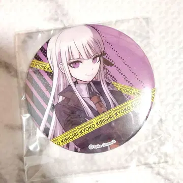 단간론파 모노모노가라폰 난자 캔뱃지 키리기리 쿄코