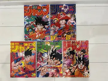 드래곤볼 포스터 컬렉션 5종 가챠폰