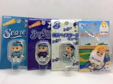 지역 한정 요코하마 야구 요코하마 베이스타즈 코스튬 큐피 익명 배송