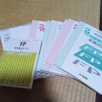 U-CAN FP 기능검정시험 과거문제집과 DVD 세트