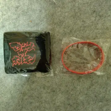 맥시멈 더 호르몬 리스트 밴드 러버 밴드