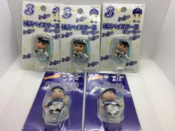 레어 지역 한정 큐피 야구 요코하마 베이스타즈 코스튬 큐피 익명 배송