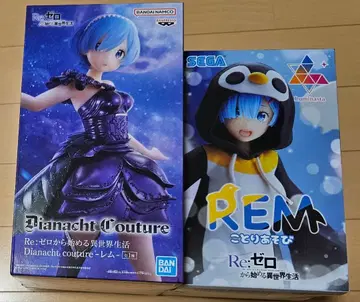 Re: 제로부터 시작하는 이세계 생활 렘 피규어