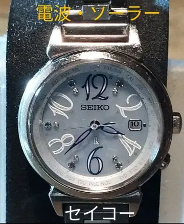 BF34 세이코 루키아 전파 솔라 시계 날짜 내자