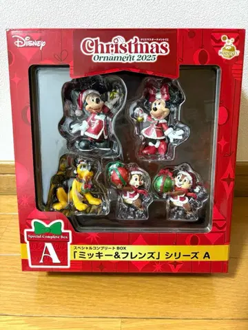 Disney 크리스마스 오너먼트 시리즈 A상 1번 복권