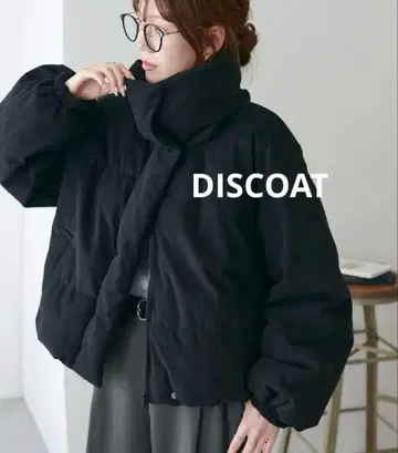 [ 11/14 삭제 ] DISCOAT 코듀로이 페이크 다운 블루종