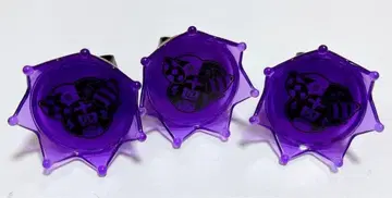 히프마이 히프뮤비 라이트 반지 나고야 시모노 이치로