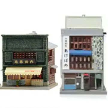 [정크]  거리 풍경 컬렉션 약국/작은 요리점 (2채 세트)