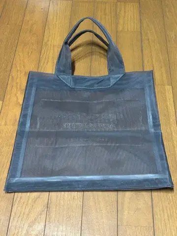 Beautiful people 그레이 토트백 메쉬 A4 로고