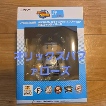 KONAMI 배틀 프로군 오릭스 버팔로즈