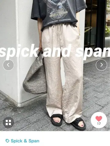 spick&span 스픽 앤 스팬 팬츠