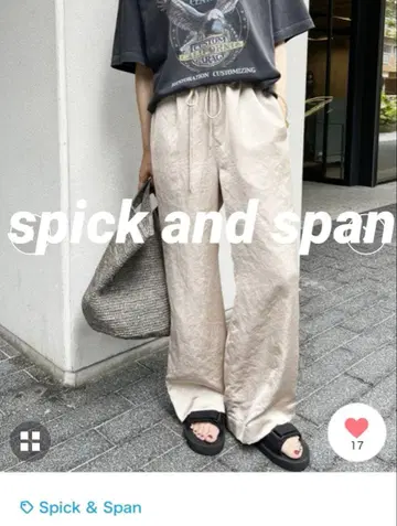 spick&span 스픽 앤 스팬 팬츠