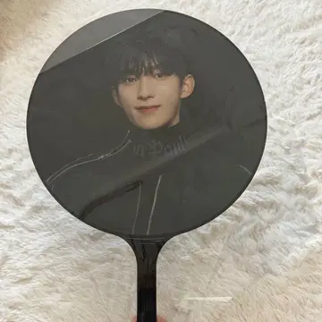 seventeen 도겸 DK 부채 K-POP